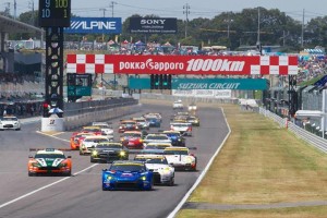 Super GT Suzuka 2013 GT300 Start