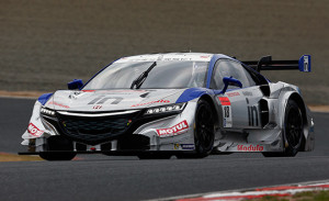 Super GT Fuji 2014 Weider Modulo NSX Concept-GT