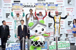 Super Formula Sugo 2014 Podium